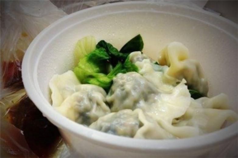 和聚水饺